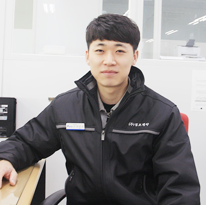 인터뷰
