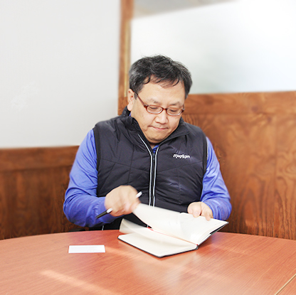 인터뷰