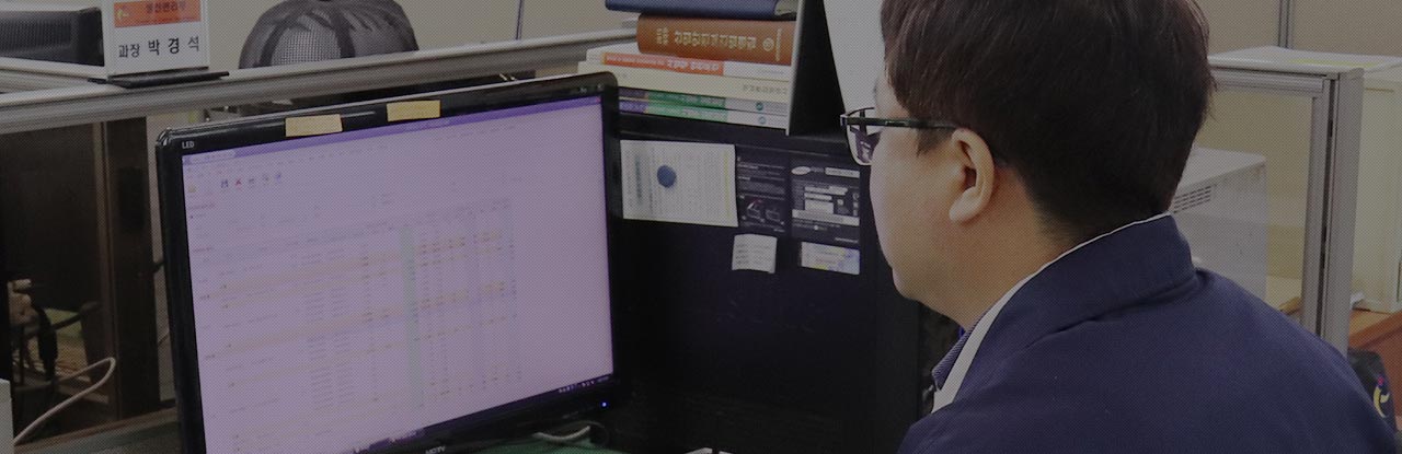 납품계획 및 특이사항을 접수 받고, <br />
생산계획을 수립 합니다. 