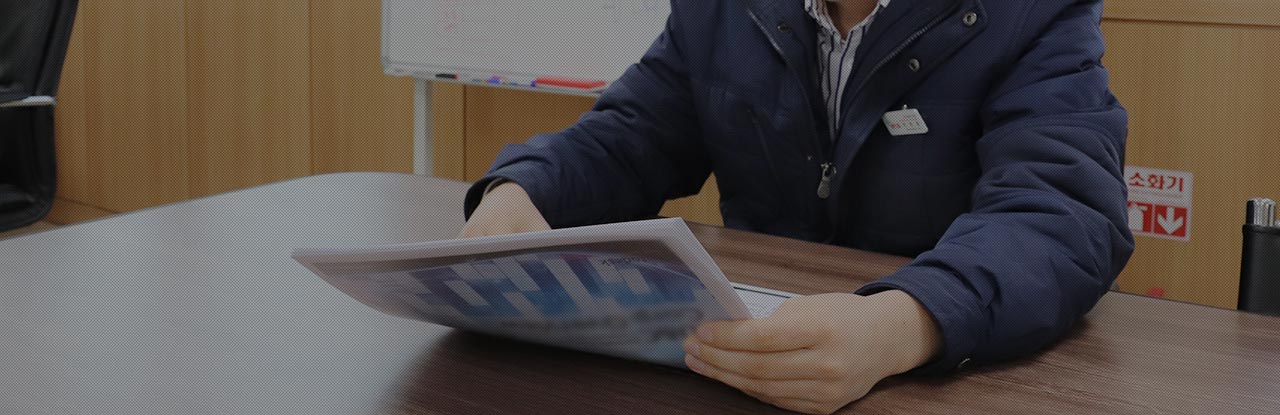 장비를 둘러보며 <br />
보완해야할 사항들이 있는지 확인