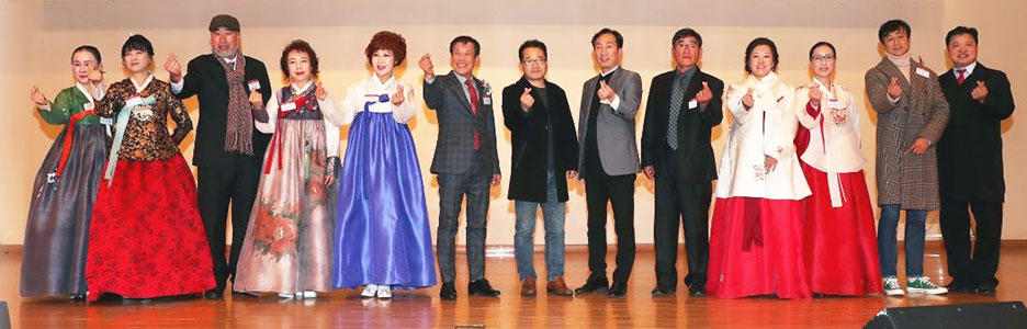 한국예총 아산지회