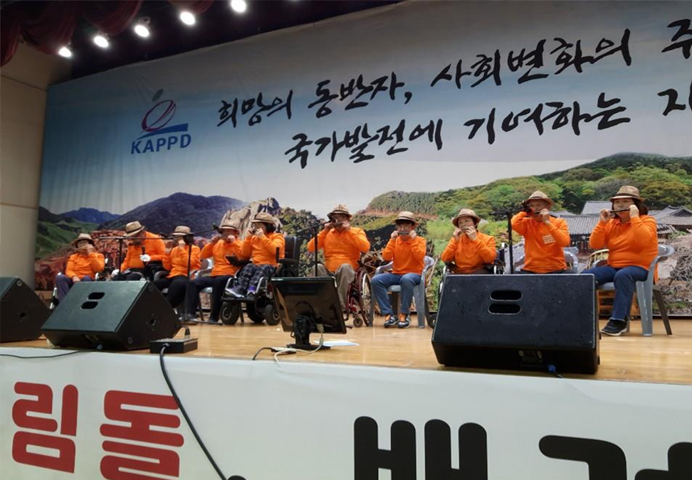 (사)한국지체장애인협회 충남협회 아산시지회2