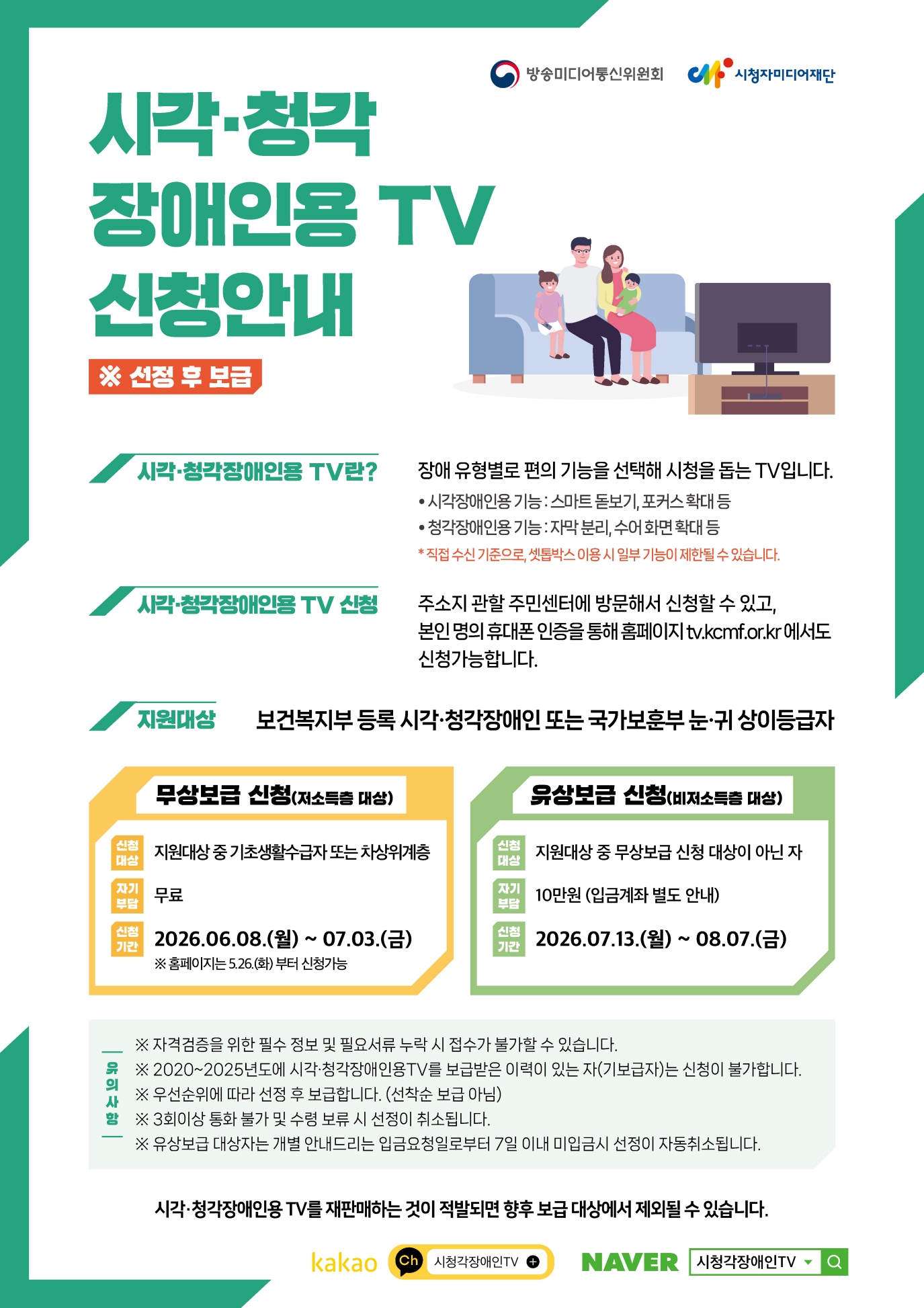 포스터_1.jpg