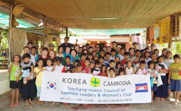 새마을1(2).jpg